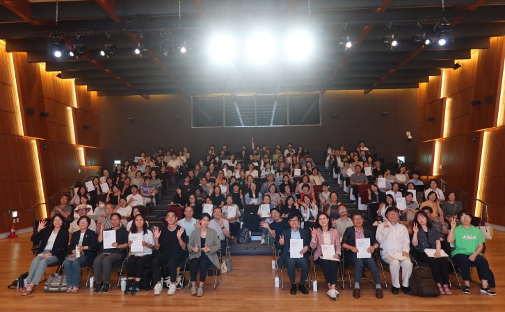 지난해 6월 열린 '초록열매 종이팩 컬렉티브 9차 정책포럼' 현장. 시민 160여 명이 참여했다. [사진 숲과나눔]
