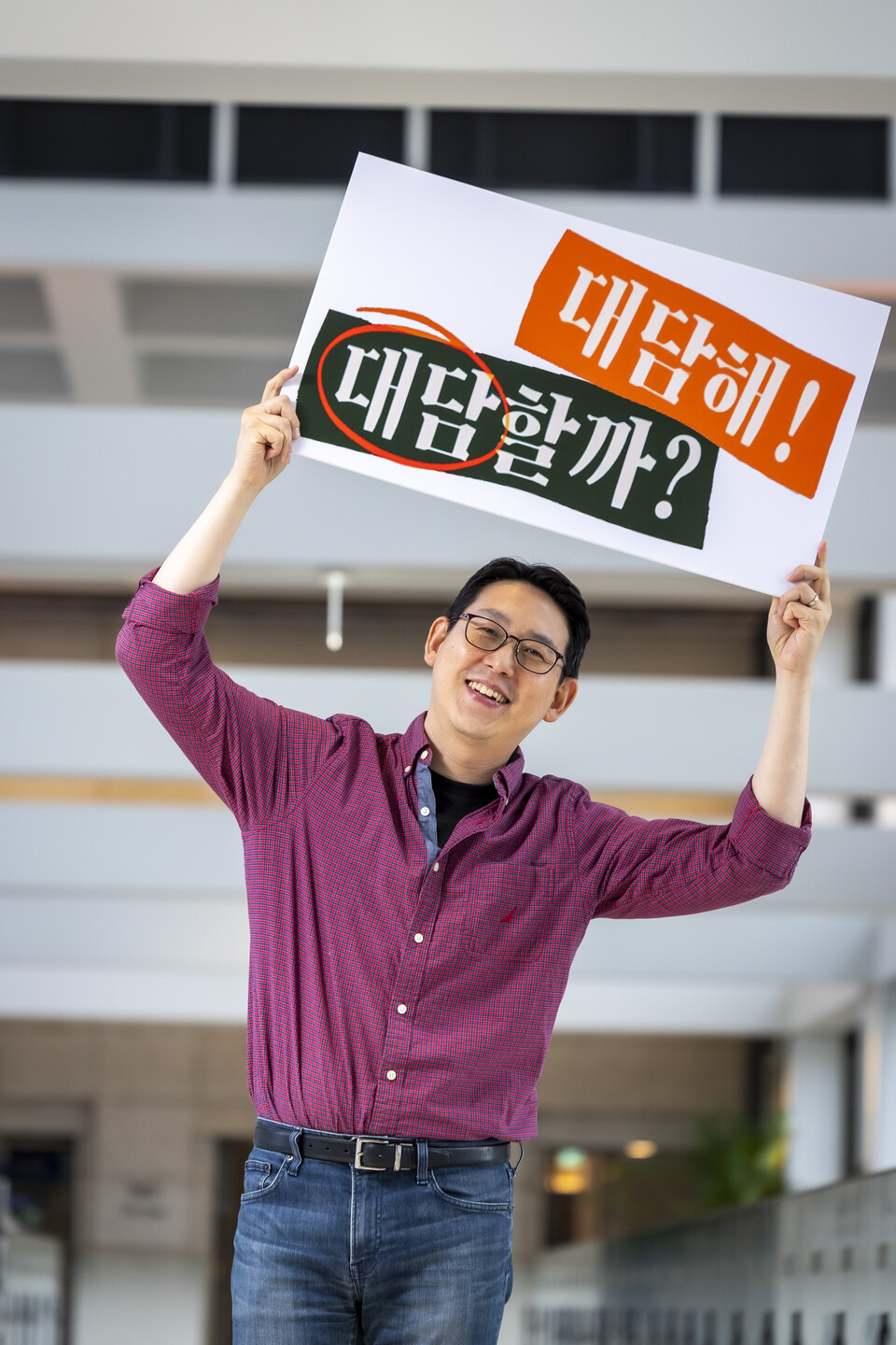 보고서에 갇혀있던 CSR, 유튜브로 보여드립니다