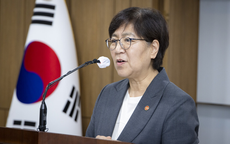 정은경 보건복지부 장관. [사진 보건복지부]